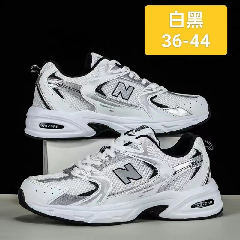 Running Gear Woman - New stylish breathable mesh shoes for
