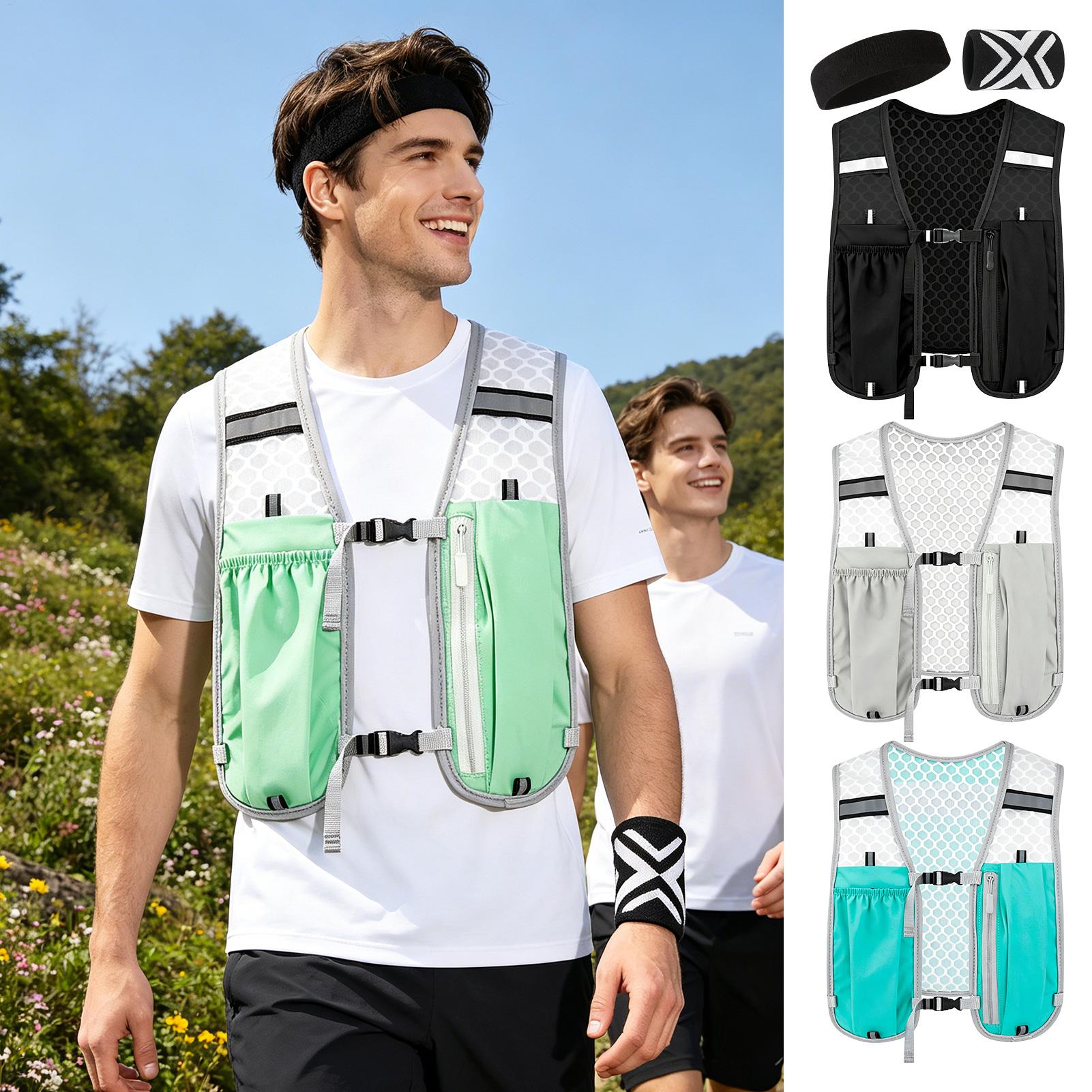 Night Running Vest Sports Gear - огляд і ціна Running Gear Trail