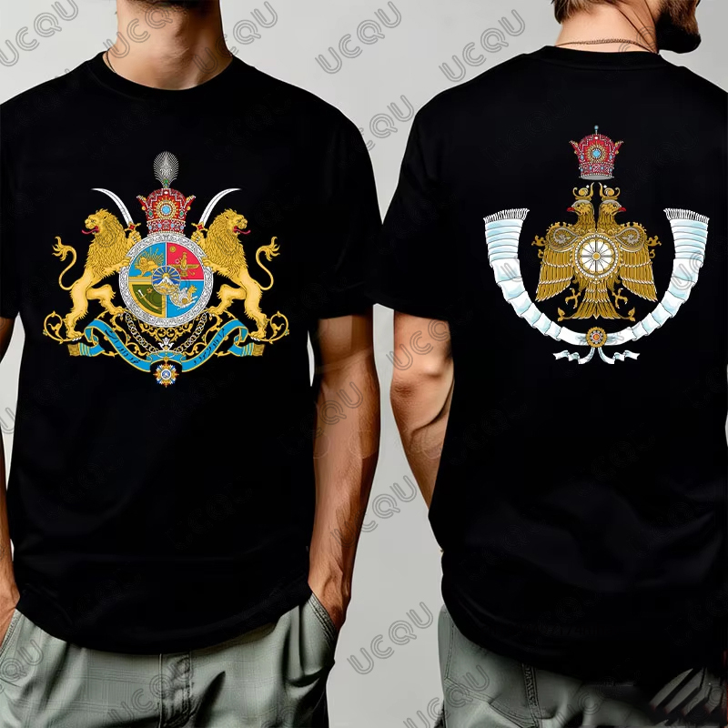 Imperial Coat of Arms of Iran  - огляд і ціна Running Gear For Kids