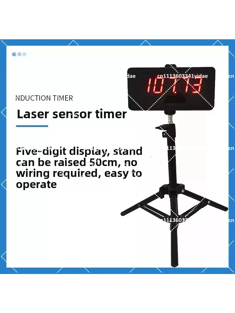 Infrared Laser Timer Auto Sens - огляд і ціна Running Gear Auto