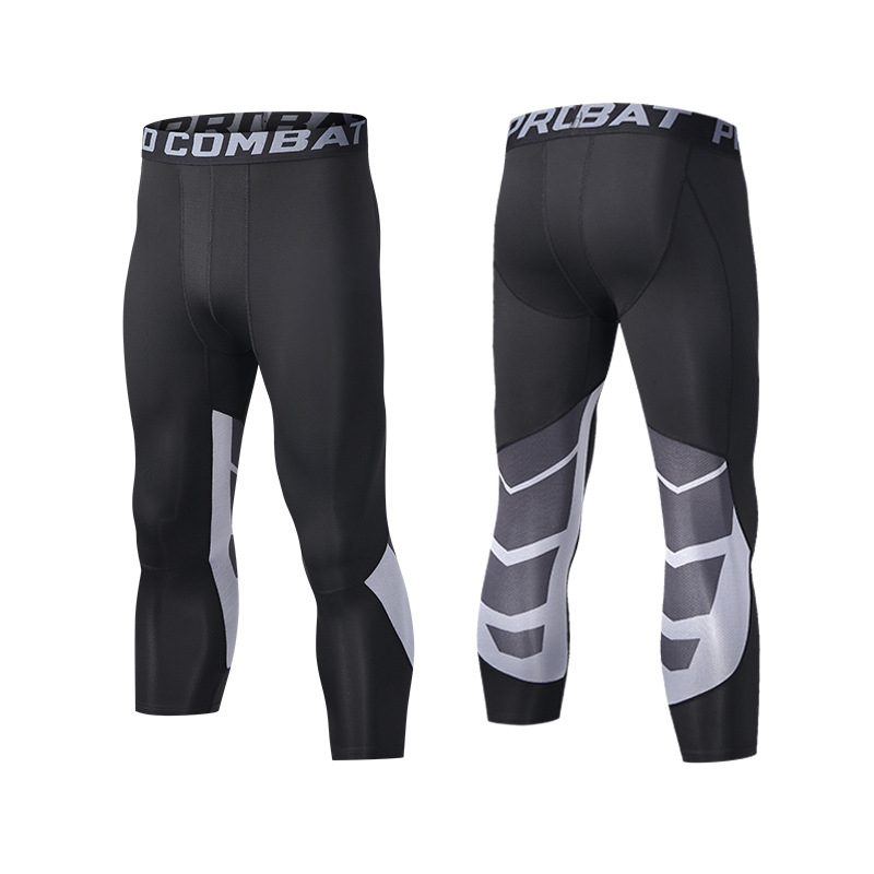 Men's Basketball Trousers With - огляд і ціна Running Gear Essential